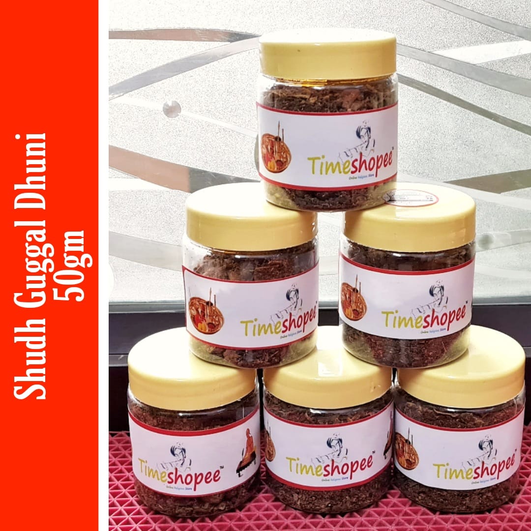 Nazar Raksha Dhuni with free cow dung cake, featuring 12 sacred ingredients for Vedic purification.