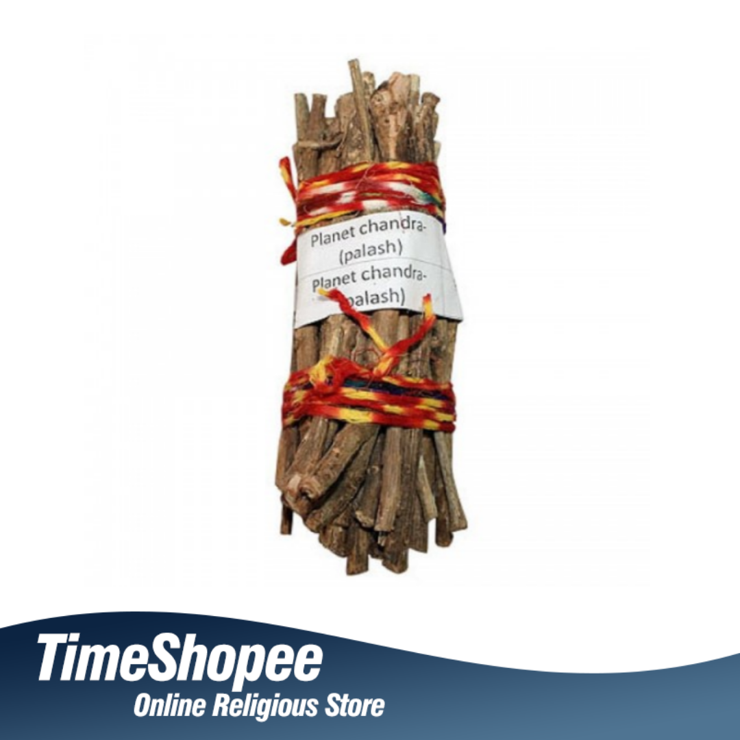 Plash Wood Set of 11 for Hawan Purpose | Timeshopee