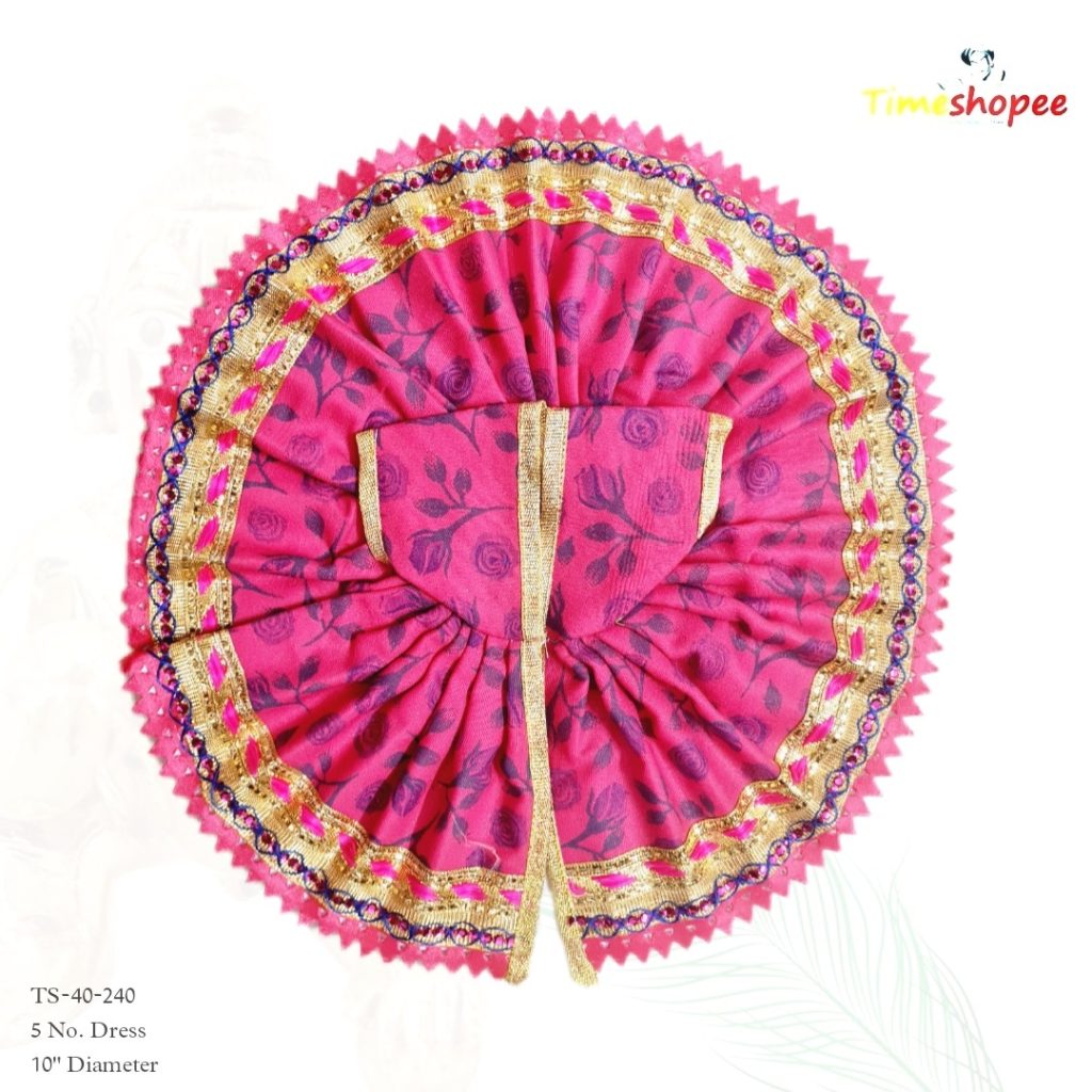 Laddu Gopal Dress | Bal Gopal Poshak | Size 5 No. | Timeshopee