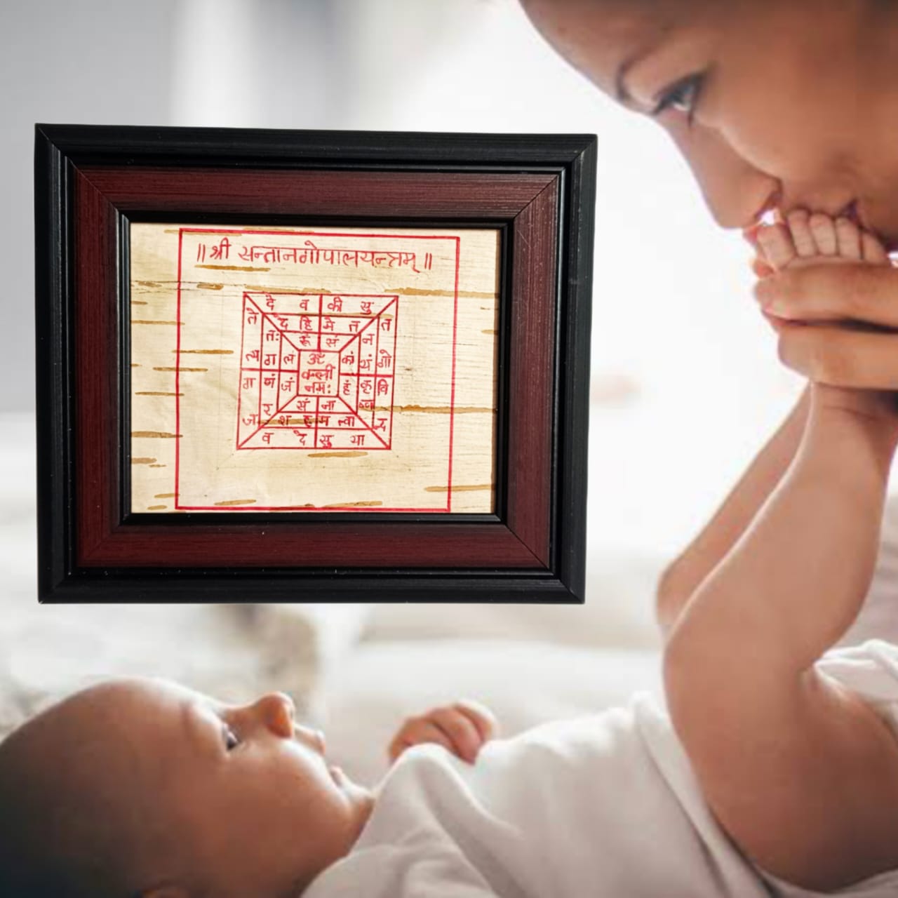 Santan Gopal Yantra on Bhojpatra with Frame, Yantra for Pregnancy Protection, available at Timeshopee.