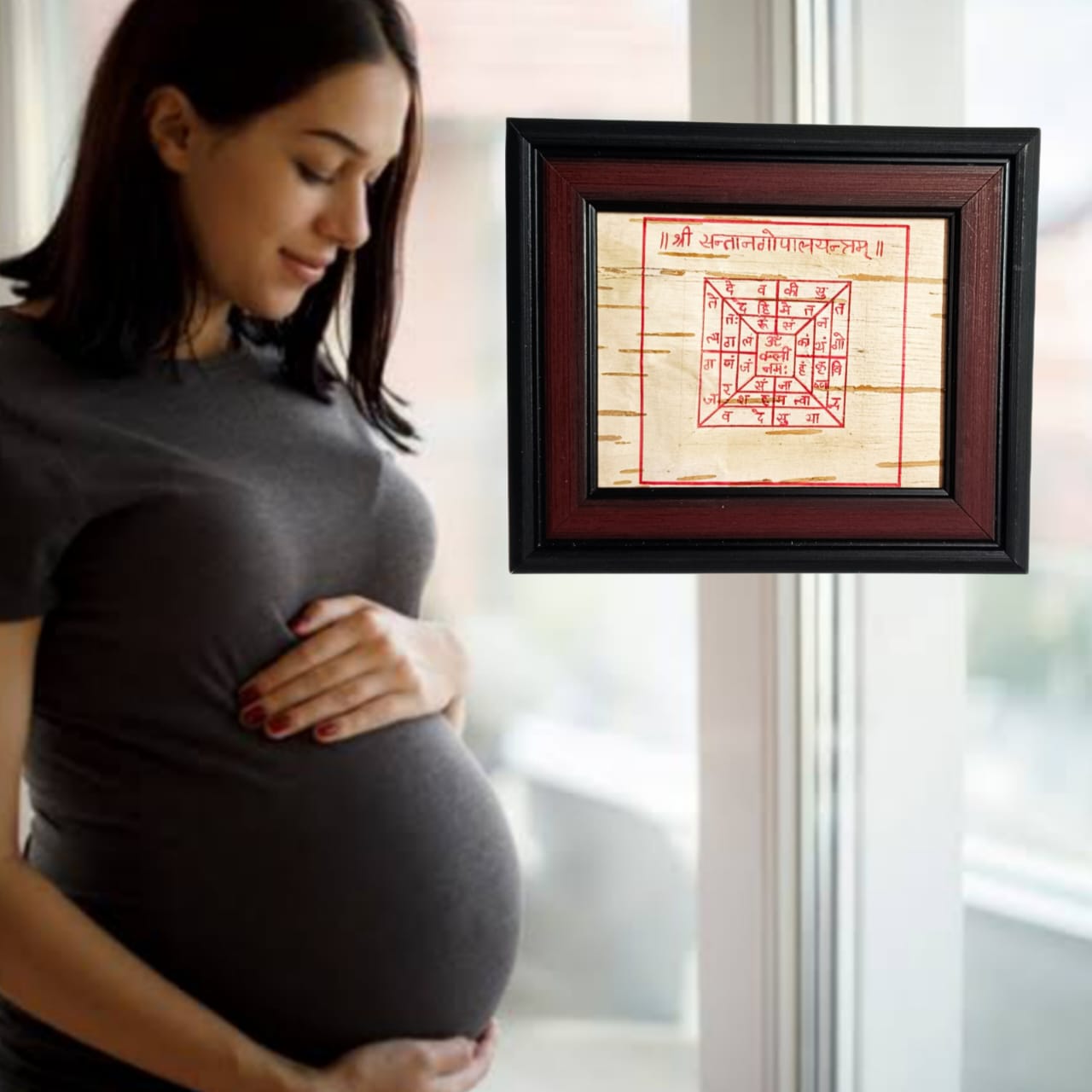 Santan Gopal Yantra on Bhojpatra with Frame, Yantra for Pregnancy Protection, available at Timeshopee.