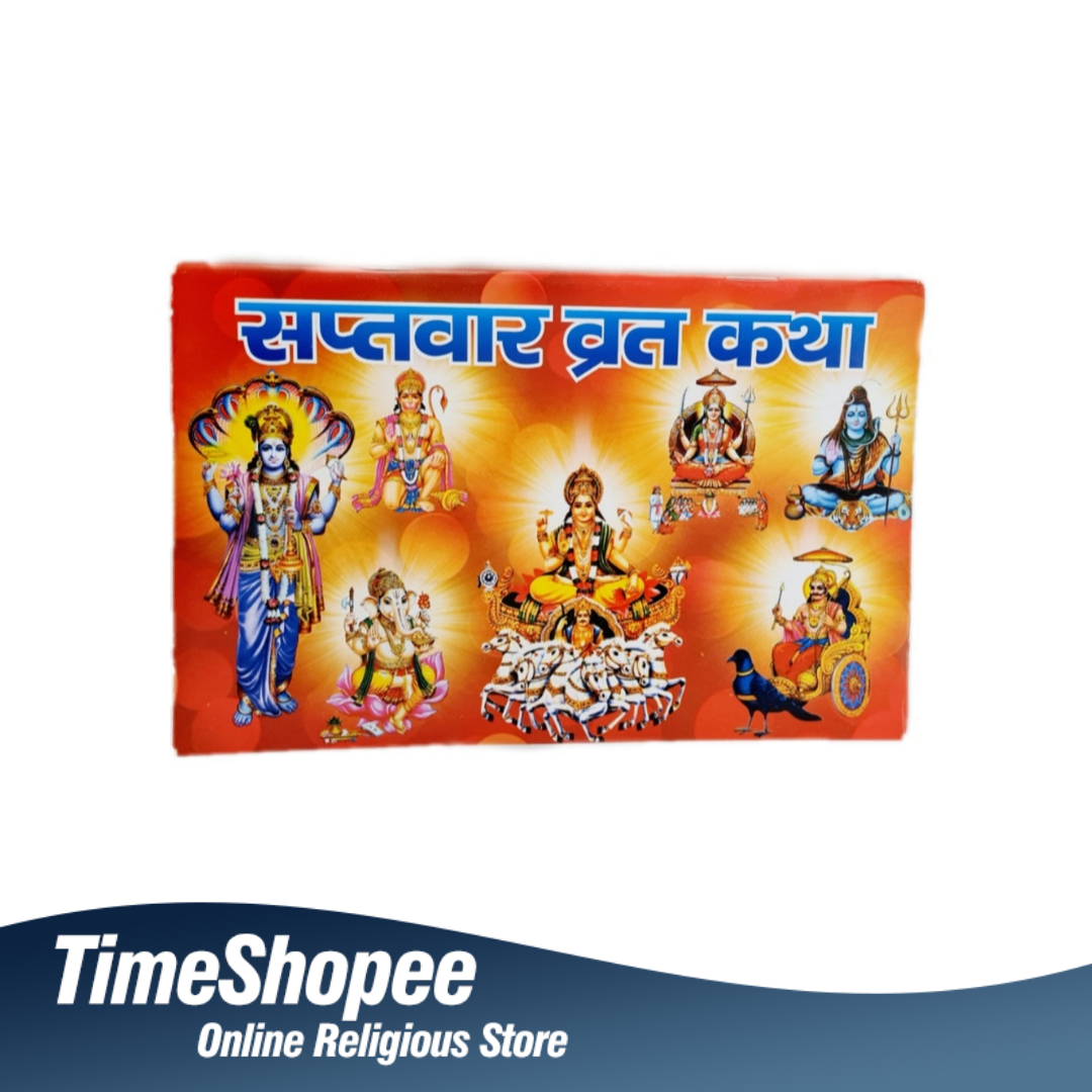 Saptvar Vrat Katha Hindi book with detailed vrat katha, pooja yantra, mantras, and aartis in bold letters.