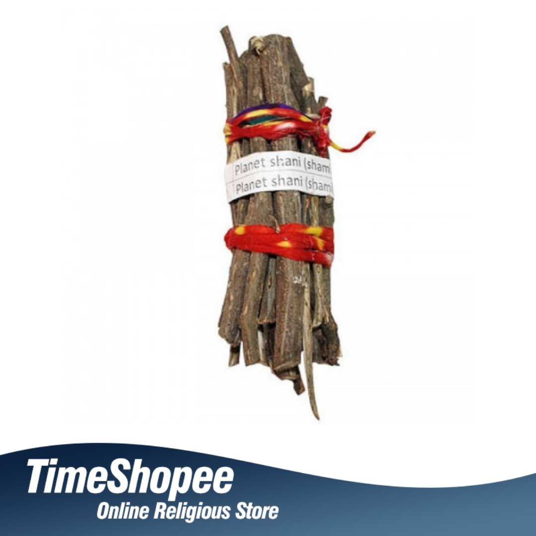 Set of 11 Shami Wood pieces for Shani Hawan, used in spiritual rituals