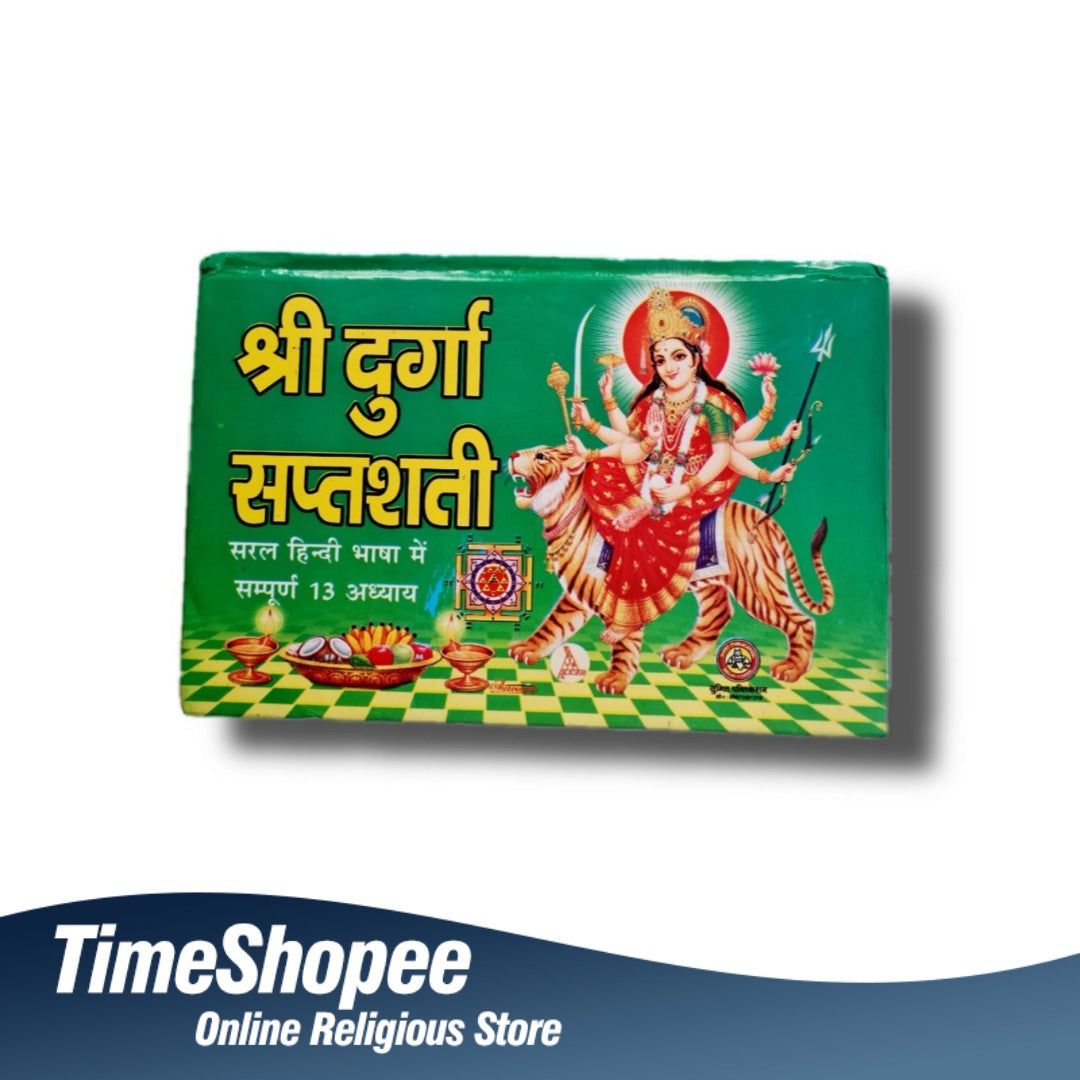 Shri Durga Saptashati Navdurga Paath Hindi Book available at Timeshopee.