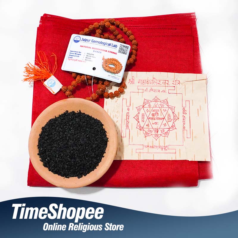 Shri Mahakaleshwar Sadhna Kit with Yantra on Bhojpatra, Rudraksha Mala, Kale Til, and Red Cloth, available at Timeshopee.