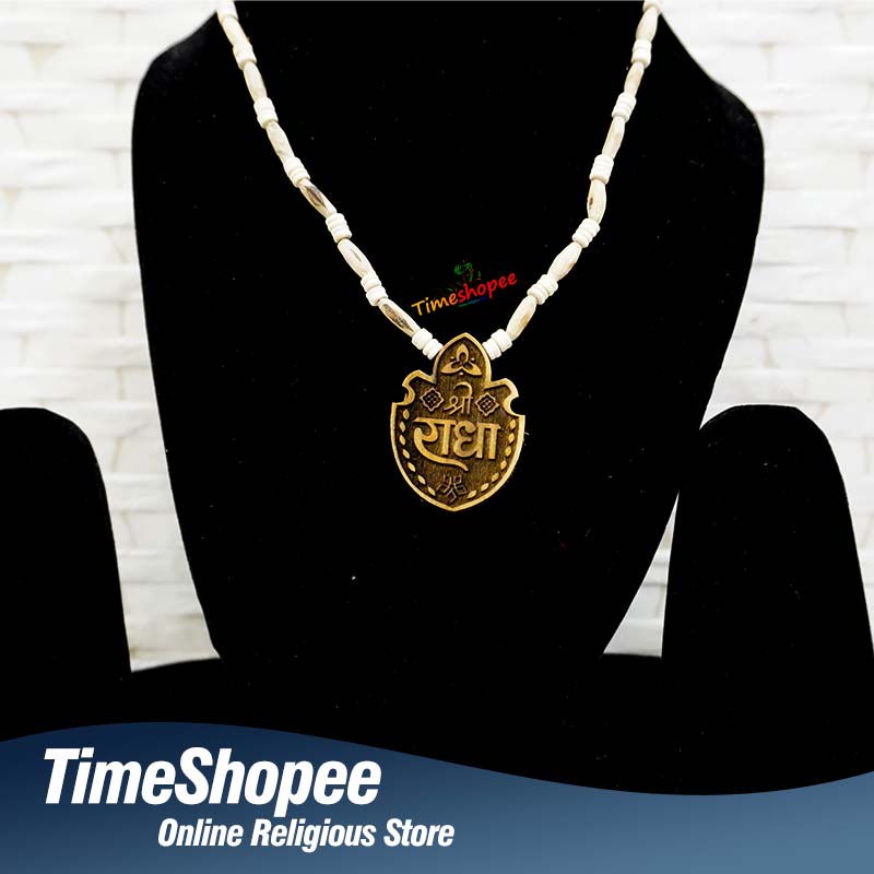 Shri Radha Tulsi Wood Locket in Tulsi Mala, 100% pure, available at Timeshopee.