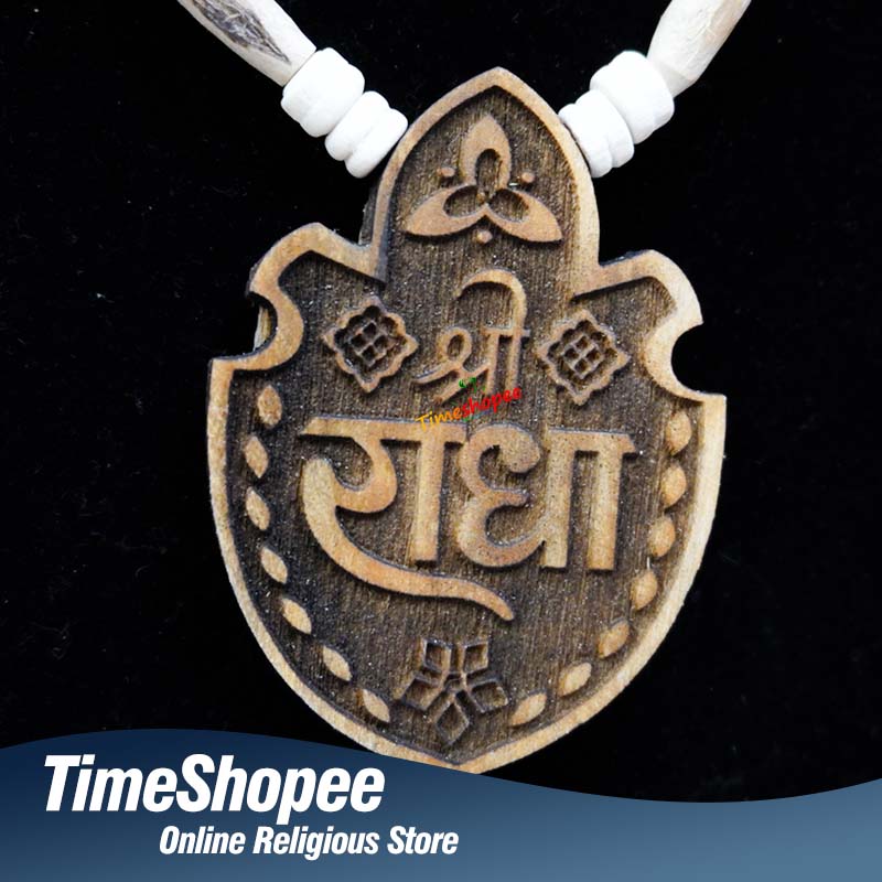 Shri Radha Tulsi Wood Locket in Tulsi Mala, 100% pure, available at Timeshopee.