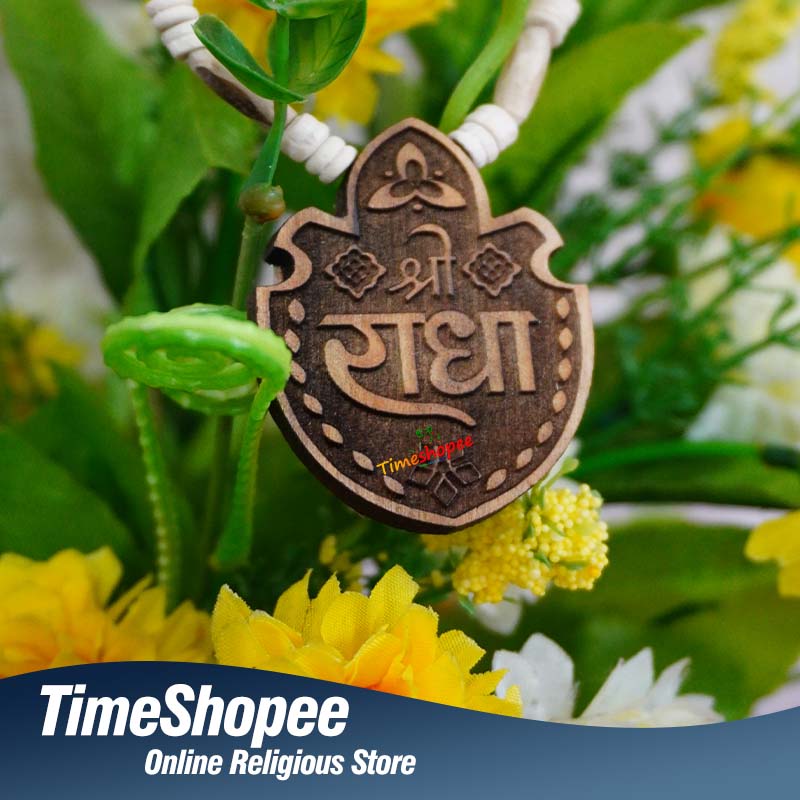 Shri Radha Tulsi Wood Locket in Tulsi Mala, 100% pure, available at Timeshopee.