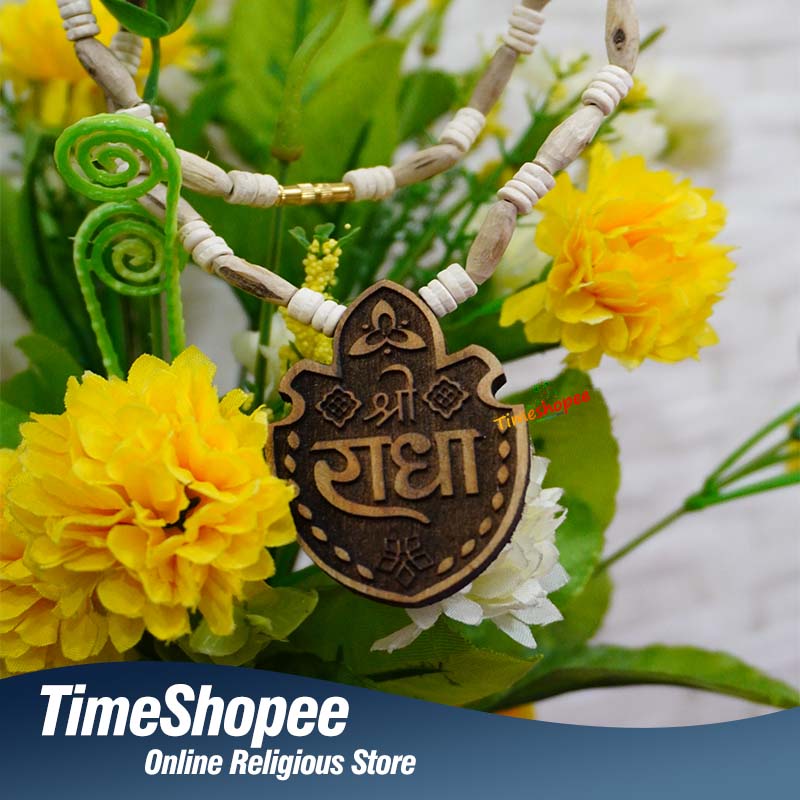 Shri Radha Tulsi Wood Locket in Tulsi Mala, 100% pure, available at Timeshopee.