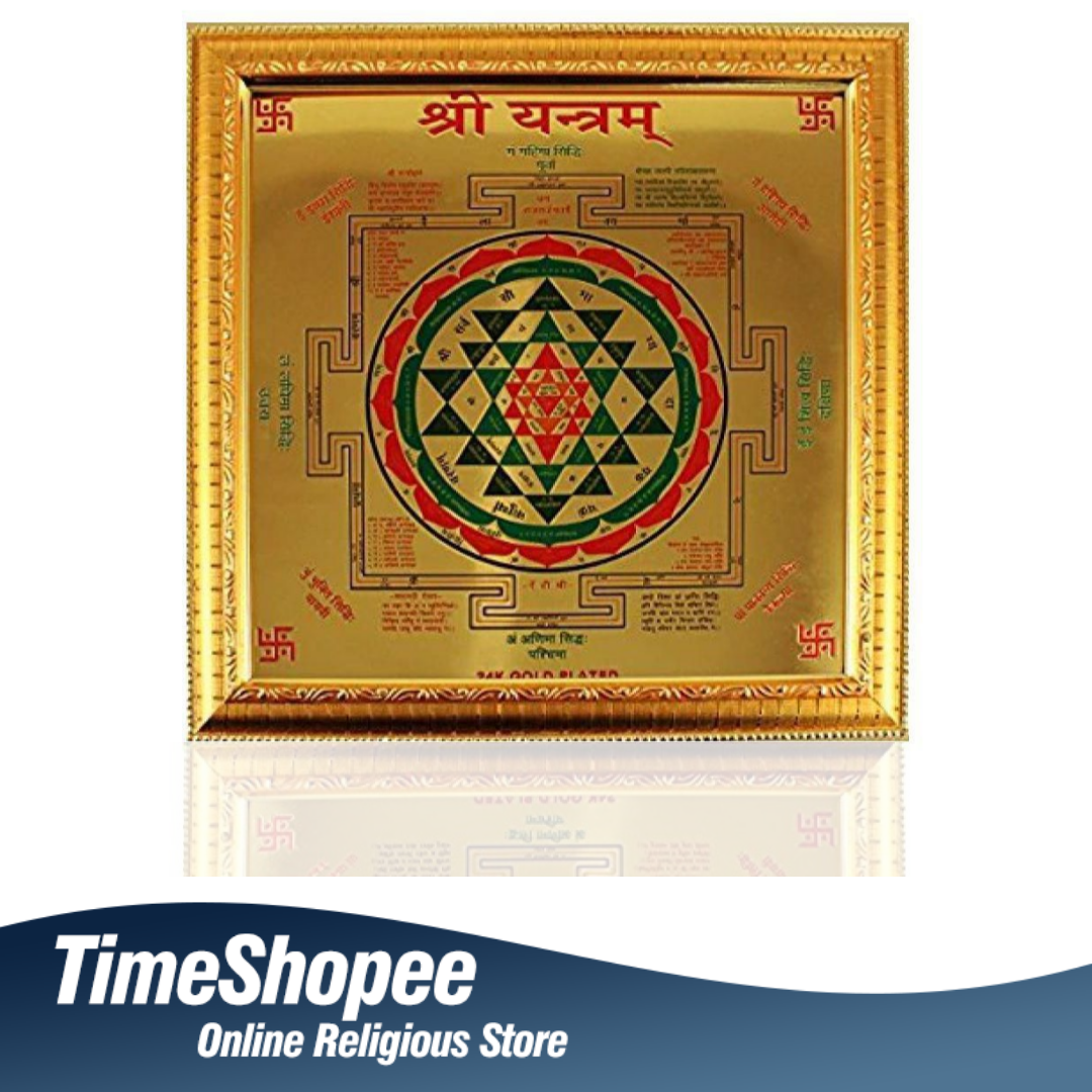 Shri Yantra, gold-plated with frame, 27x27 cm, designed for spiritual harmony and prosperity.