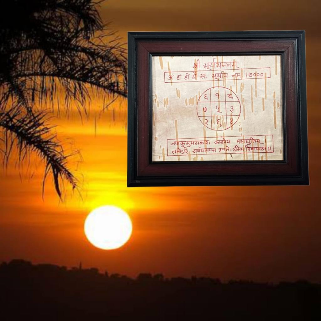 Surya Yantra on Bhojpatra with Frame, Handmade Shri Surya Yantra from Timeshopee