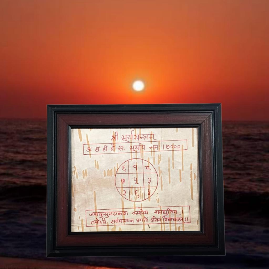 Surya Yantra on Bhojpatra with Frame, Handmade Shri Surya Yantra from Timeshopee
