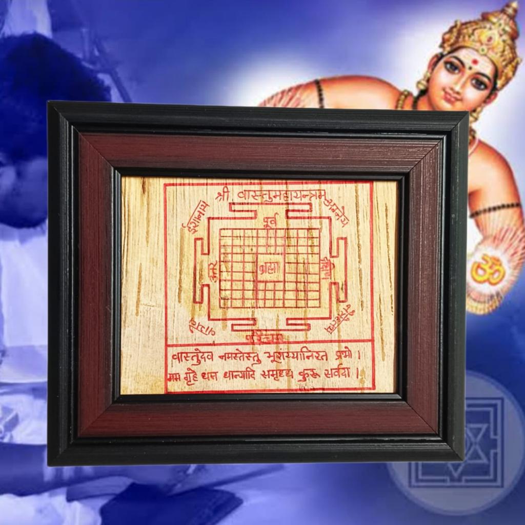 Vaastu Yantra on Bhojpatra, Handmade Shri Vaastu Maha Yantra from Timeshopee