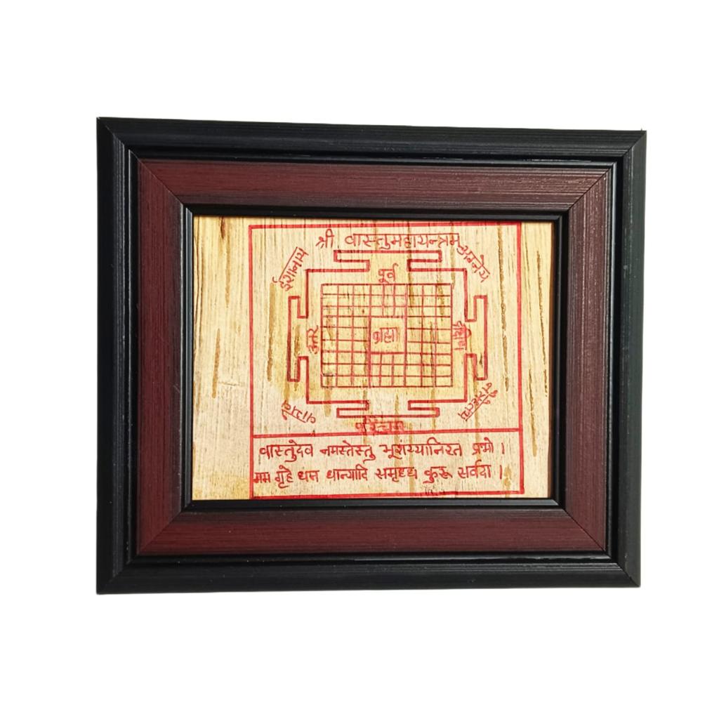 Vaastu Yantra on Bhojpatra, Handmade Shri Vaastu Maha Yantra from Timeshopee