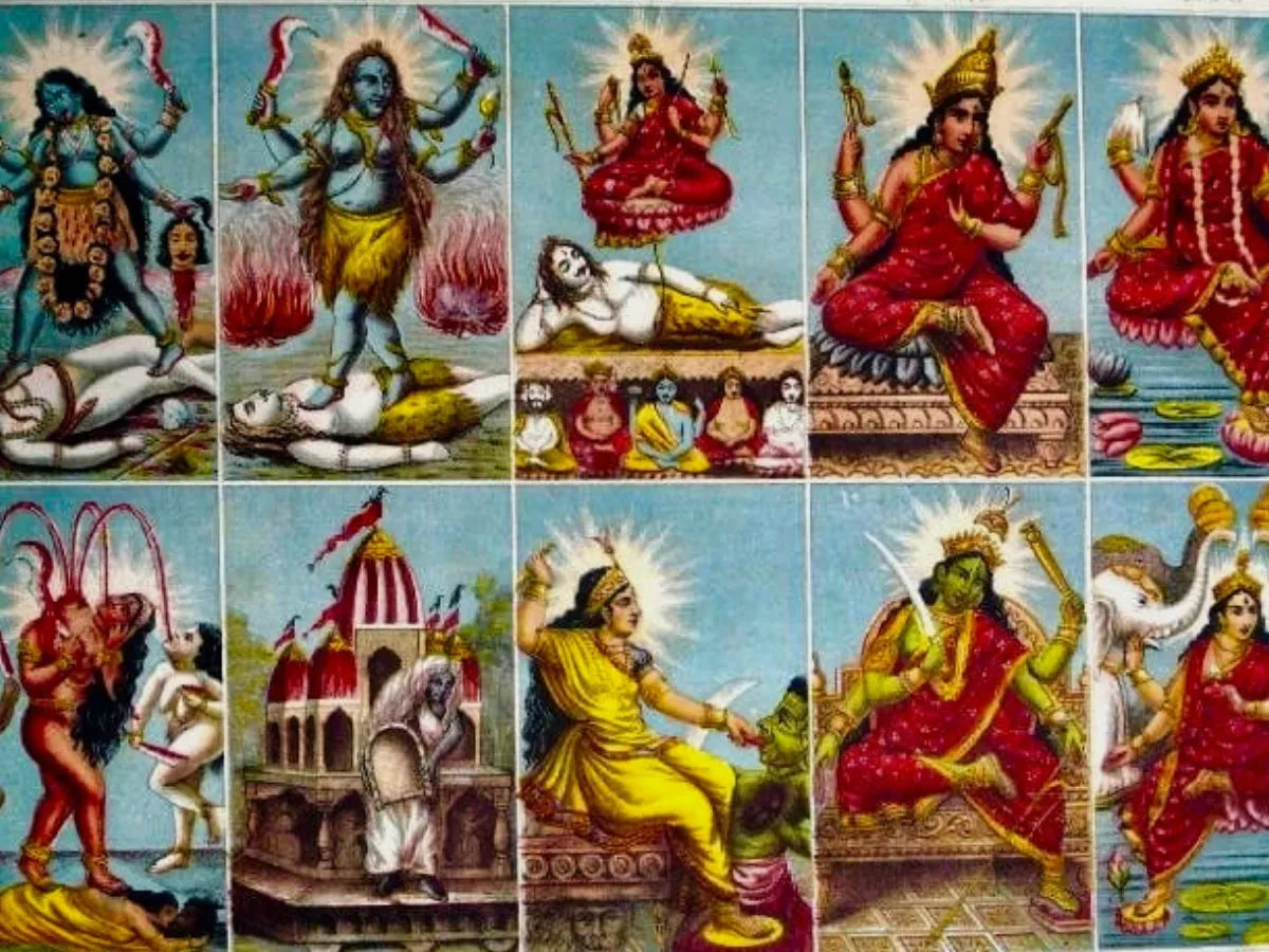 Mahavidya Mantra/महाविधा मन्त्र