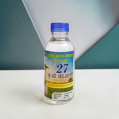 27 Kua Ka Pani Sacred Water from 27 Wells for Puja & Vastu – Timeshopee