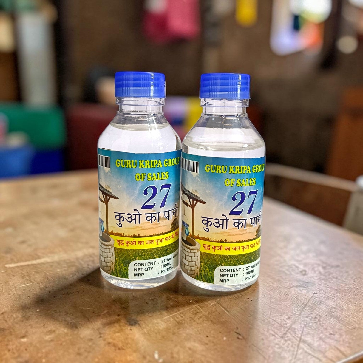 27 Kua Ka Pani | 27 Wells Water for Worship in a 100ML bottle
