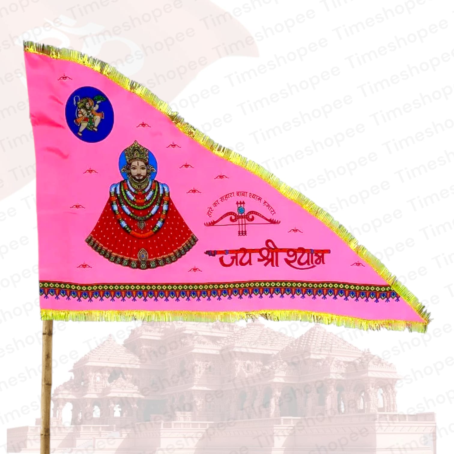 A pink triangle Khatu Shyam Ji Flag measuring 30x40 inches, perfect for religious processions or temple decor.