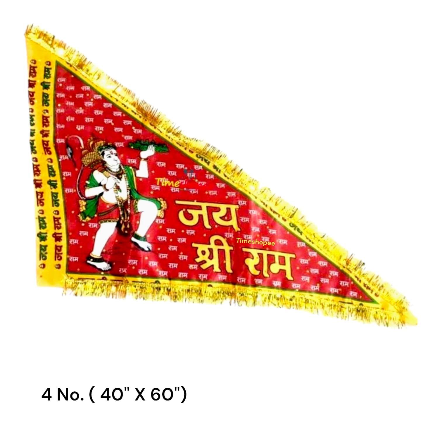 An orange (Bhagwa) Hanuman Ji Jhanda with Jai Shri Ram text, available in various sizes, ideal for home, office, and temple display.