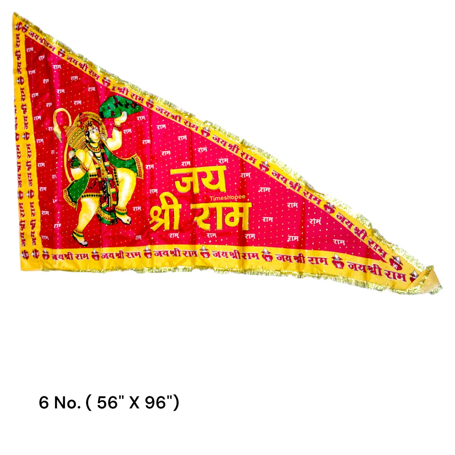 An orange (Bhagwa) Hanuman Ji Jhanda with Jai Shri Ram text, available in various sizes, ideal for home, office, and temple display.