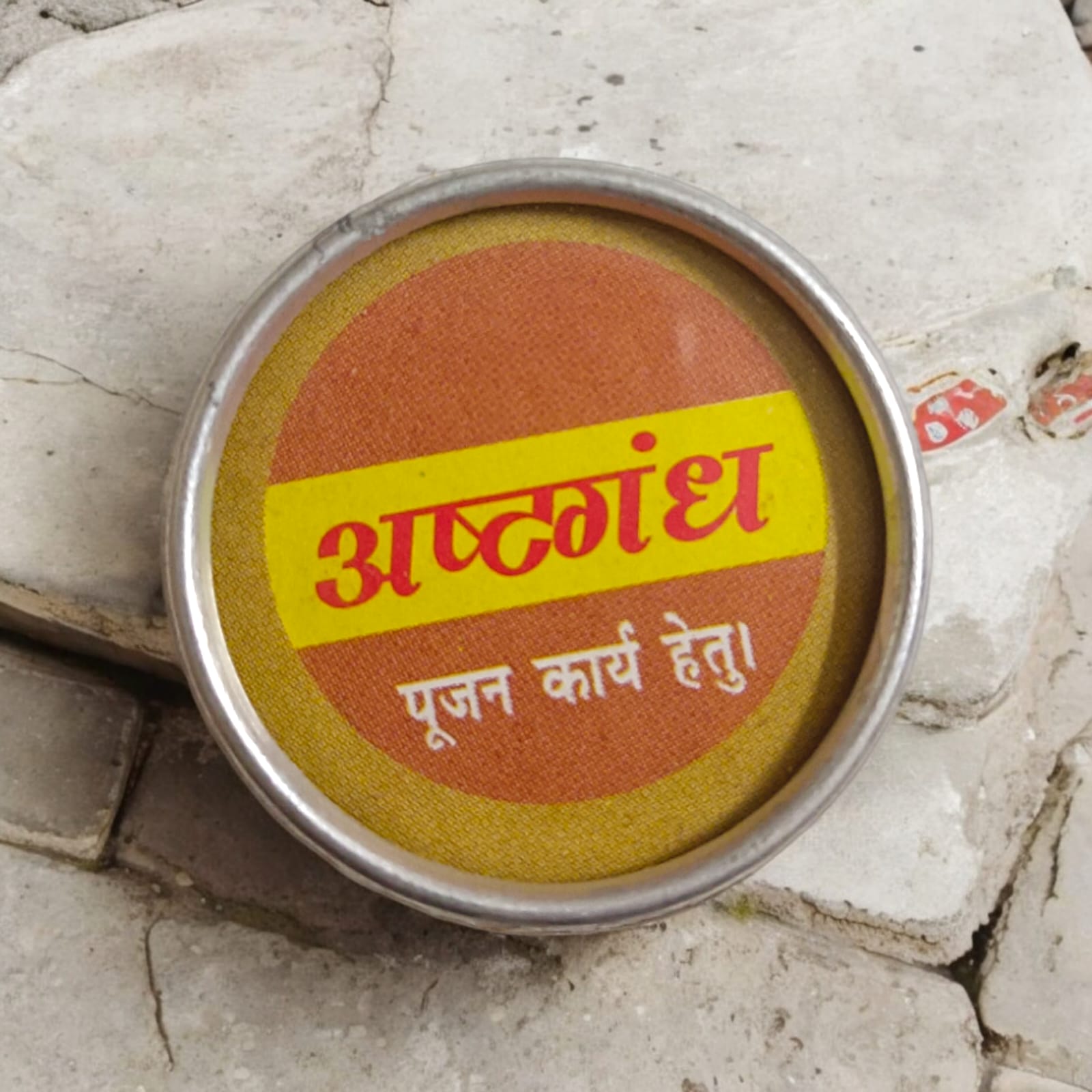 Ashtagandha 1 Gm Tilak Powder for Pooja and Tilak  Timeshopee