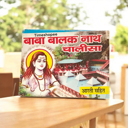 Baba Balak Nath Chalisa | Hindi Book with Chalisa, Aarti | Timeshopee
