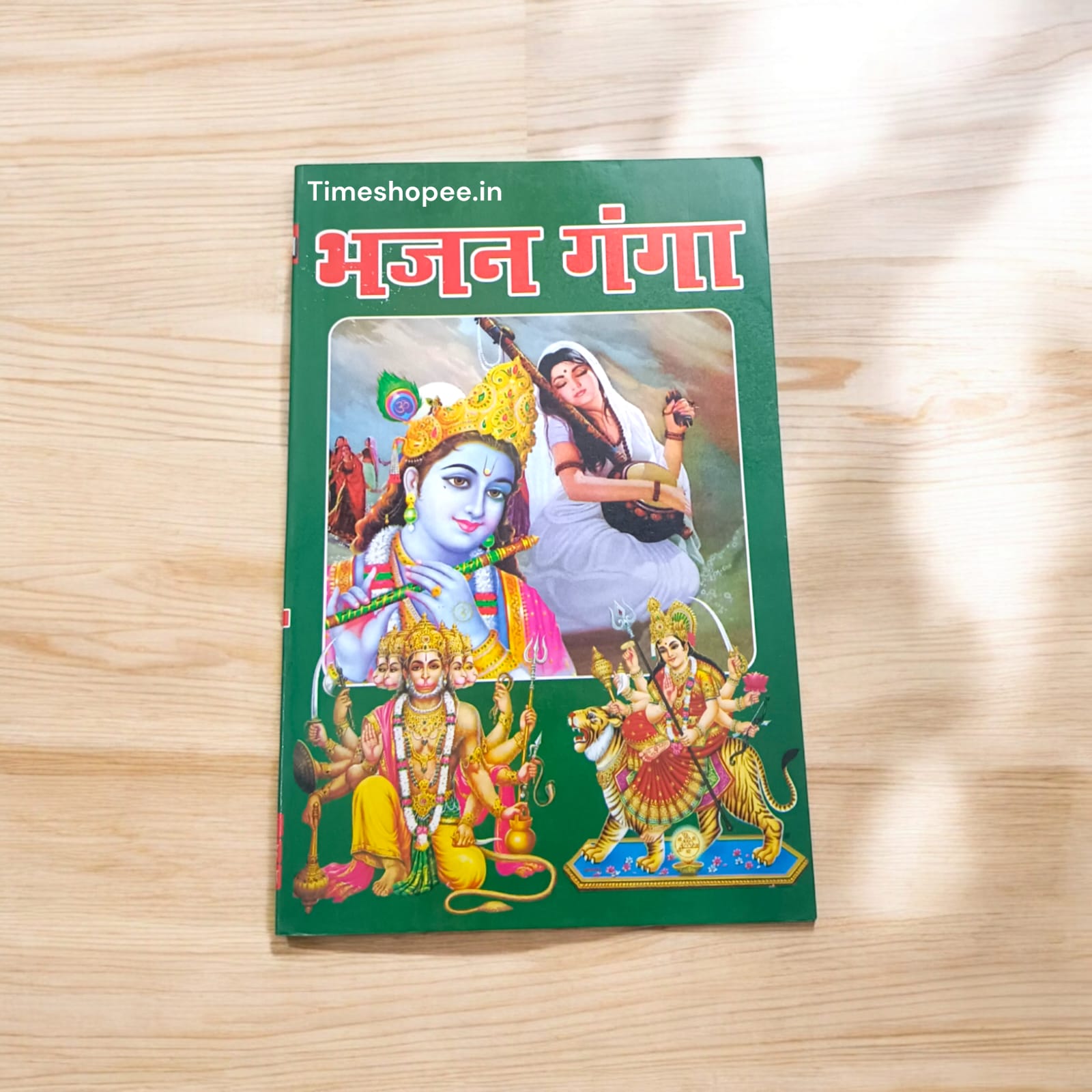 Bhajan Book in Hindi - Bhajan Ganga - Mixed Bhajan &amp; Aarti | Best Bhajan Book of the Year | Timeshopee