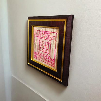 Brihaspati Yantra On Bhojpatra Handmade Yantra By Timeshopee