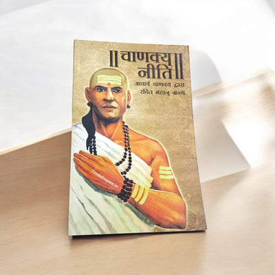 Chanakya Neeti Book in Hindi | Ancient Wisdom of Acharya Chanakya – Timeshopee