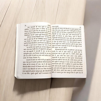 Ekadashi Mahatmya book in Hindi, detailing Ekadashi rituals and stories by Timeshopee