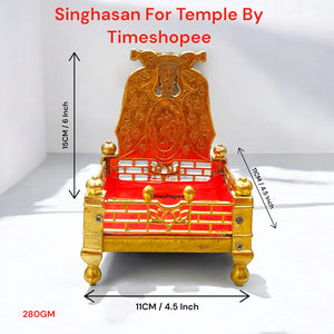 Set of 2 (11CM)