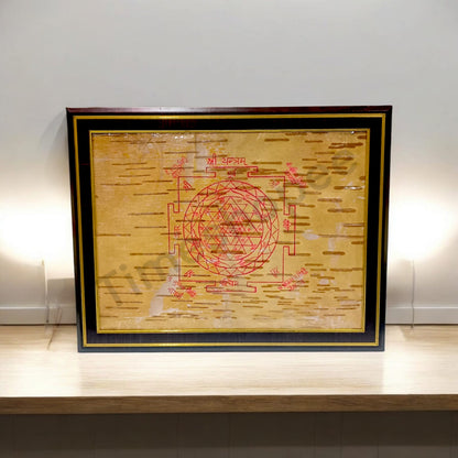 Handmade Shri Yantra on Bhojpatra, showcasing intricate craftsmanship and traditional design.