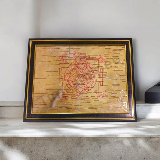 Handmade Shri Yantra on Bhojpatra, showcasing intricate craftsmanship and traditional design.