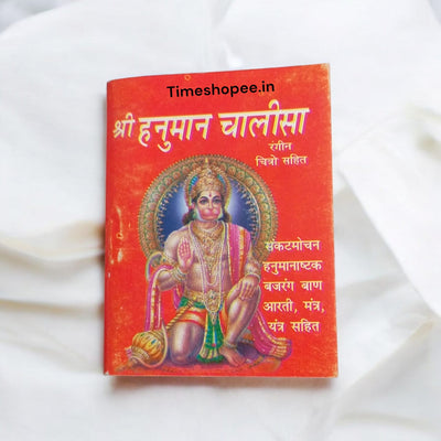 Hanuman Chalisa Book | Pocket Size Hindi Devotional Guide – Timeshopee