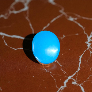50.9 Carat