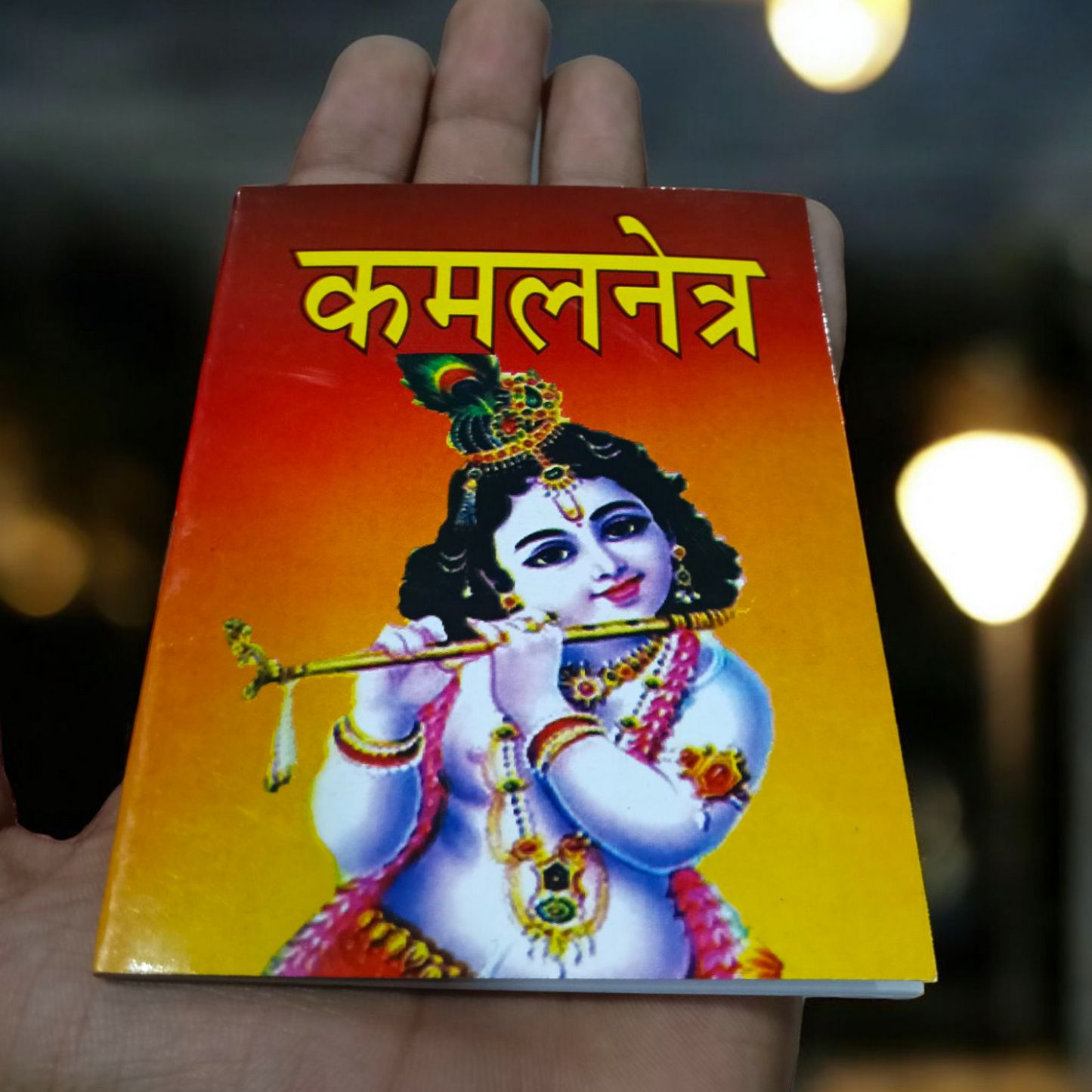 Kamal Netra Stotra | Hindi Book for Spiritual Reading | Timeshopee