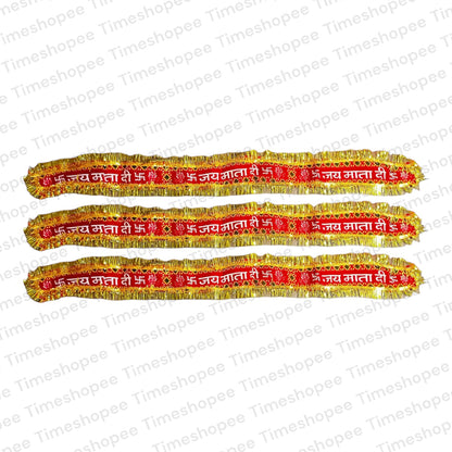 Jai Mata Di Chunnri For Forehead and Nariyal | High-Quality Fabric | Timeshopee
