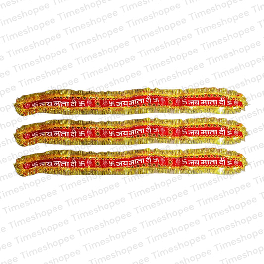Jai Mata Di Chunnri For Forehead and Nariyal | High-Quality Fabric | Timeshopee