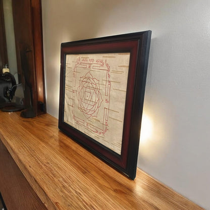 Kanakdhara Yantra written on Bhojpatra, framed and handmade, designed to attract prosperity, available from Timeshopee.