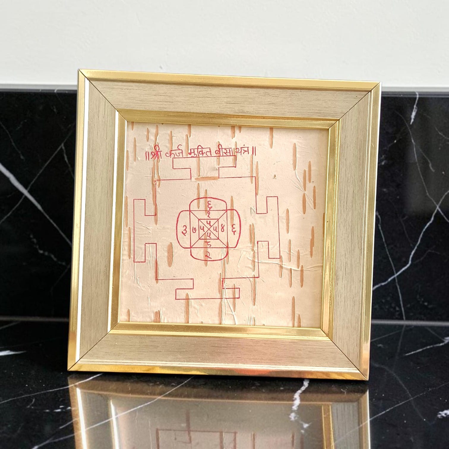 Karj Mukti Beesa Yantra 16x16 CM Handmade on Bhojpatra with Wooden Frame for Debt Relief and Daily Pooja