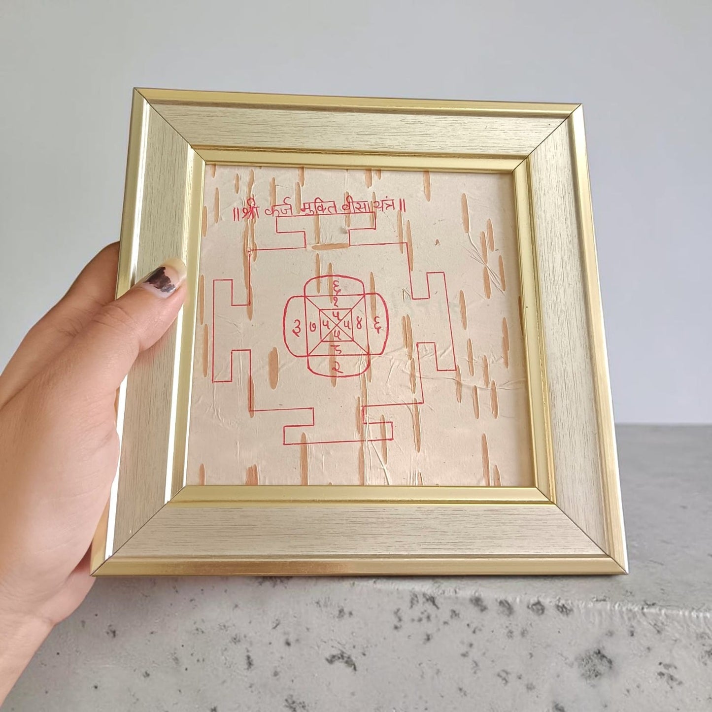 Karj Mukti Beesa Yantra 16x16 CM Handmade on Bhojpatra with Wooden Frame for Debt Relief and Daily Pooja