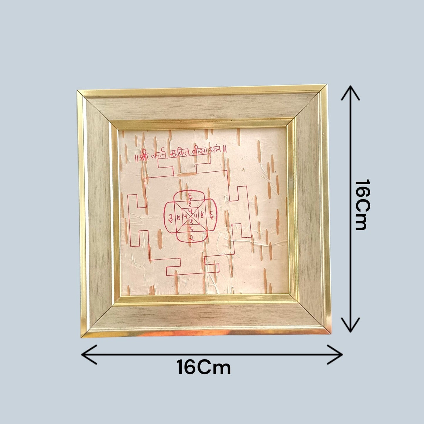 Karj Mukti Beesa Yantra 16x16 CM Handmade on Bhojpatra with Wooden Frame for Debt Relief and Daily Pooja