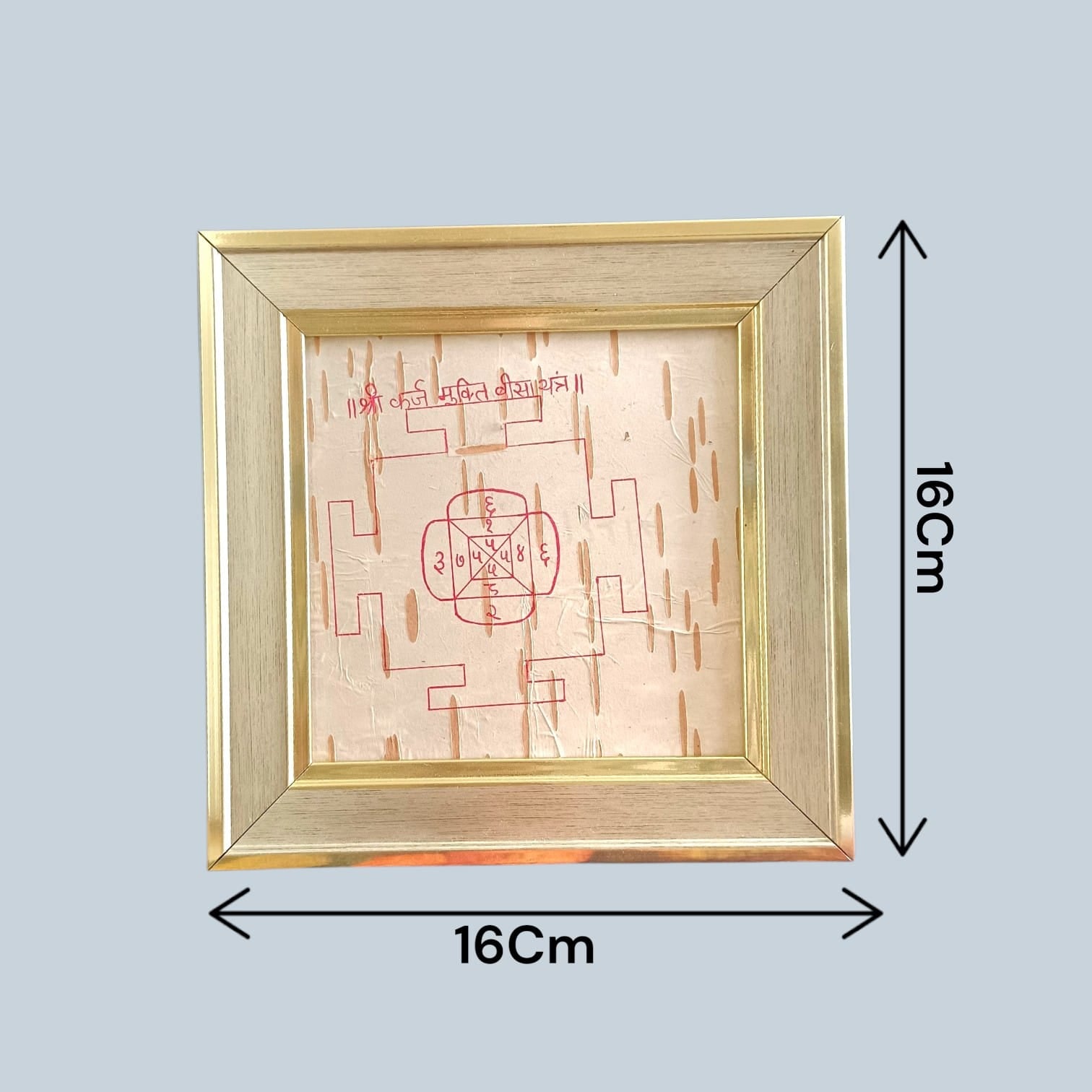 Karj Mukti Beesa Yantra 16x16 CM Handmade on Bhojpatra with Wooden Frame for Debt Relief and Daily Pooja