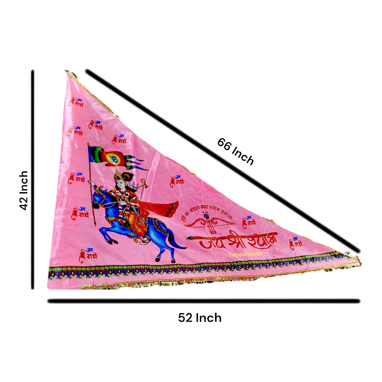 Khatu_Shyam_Ji_Flag_in_pink_color_40_X60_for_worship_and_decoration_high-quality_fabric_available_at_Timeshopee.