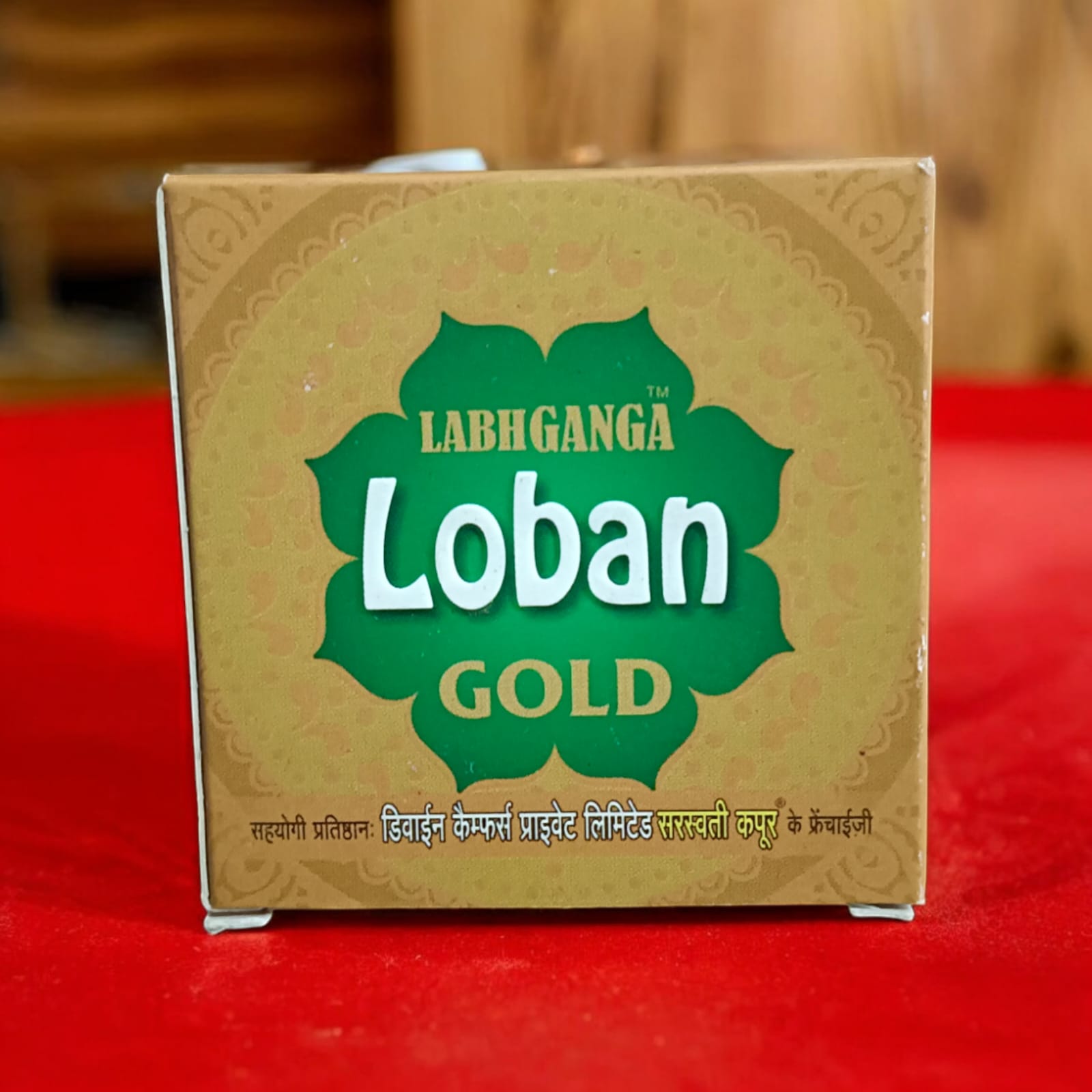 Labhganga Gold Loban 50gm pack, organic and easy to crush, ideal for hawan and pooja from Timeshopee
