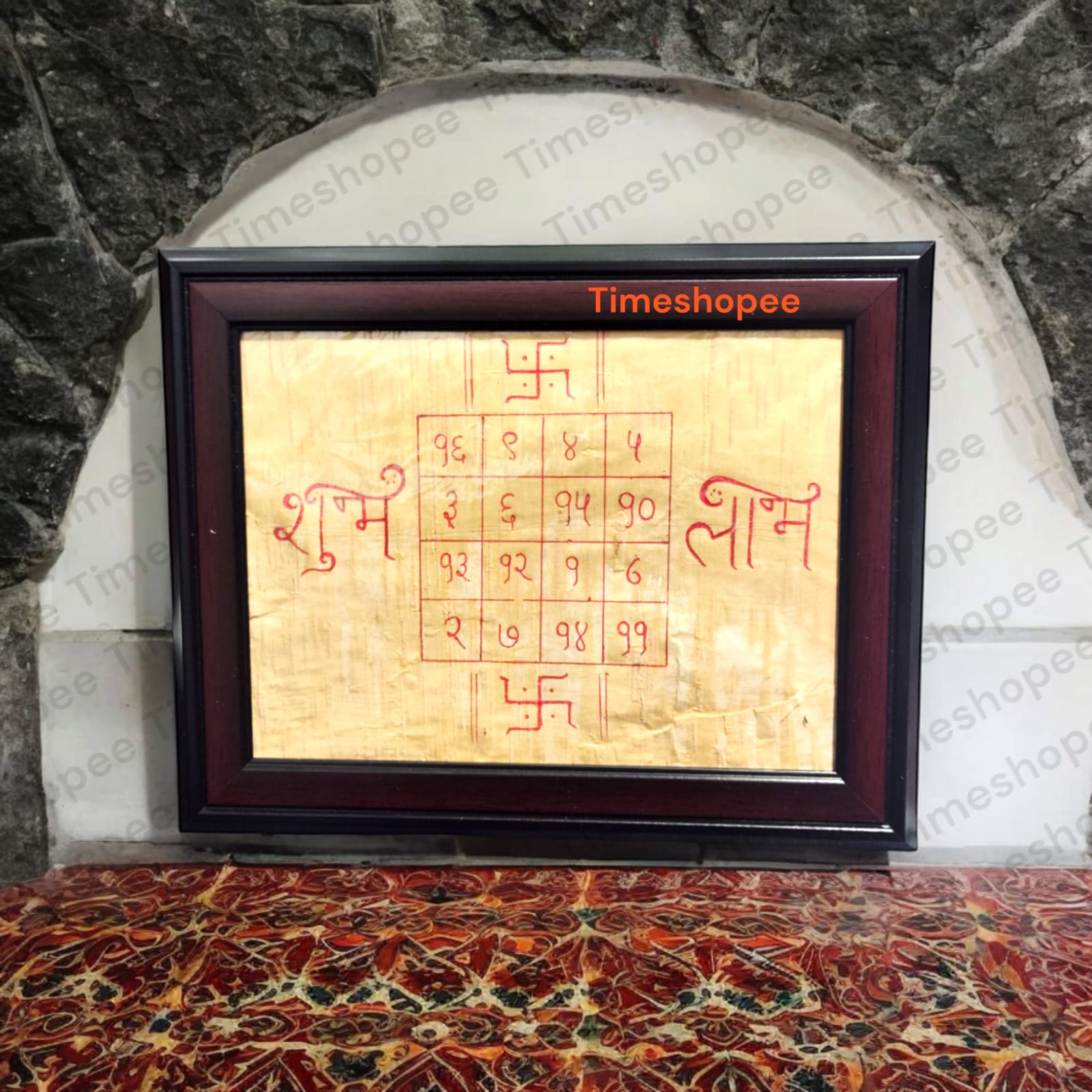 Lakshmi Yantra written on Bhojpatra with a frame, ideal for wall hanging in home temples, offices, and business spaces.