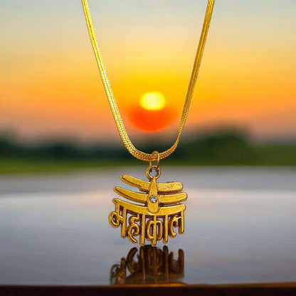 Mahakal Locket with Chain | Gold-Plated Mahakaal Locket | Timeshopee