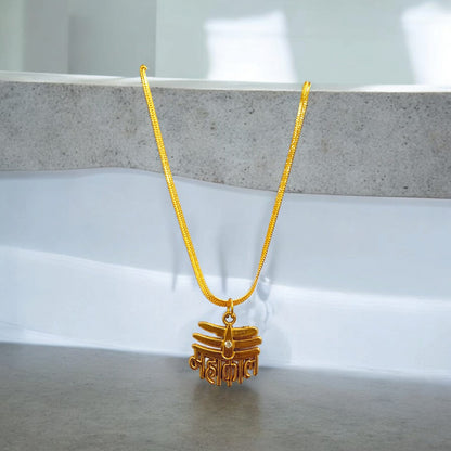 Mahakal Locket with Chain | Gold-Plated Mahakaal Locket | Timeshopee