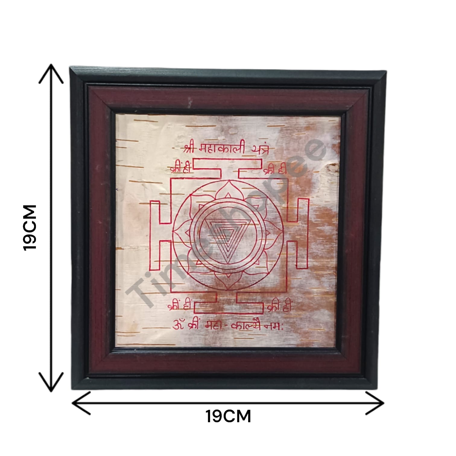 Mahakali Yantra on Bhojpatra with Wooden Frame by Timeshopee 