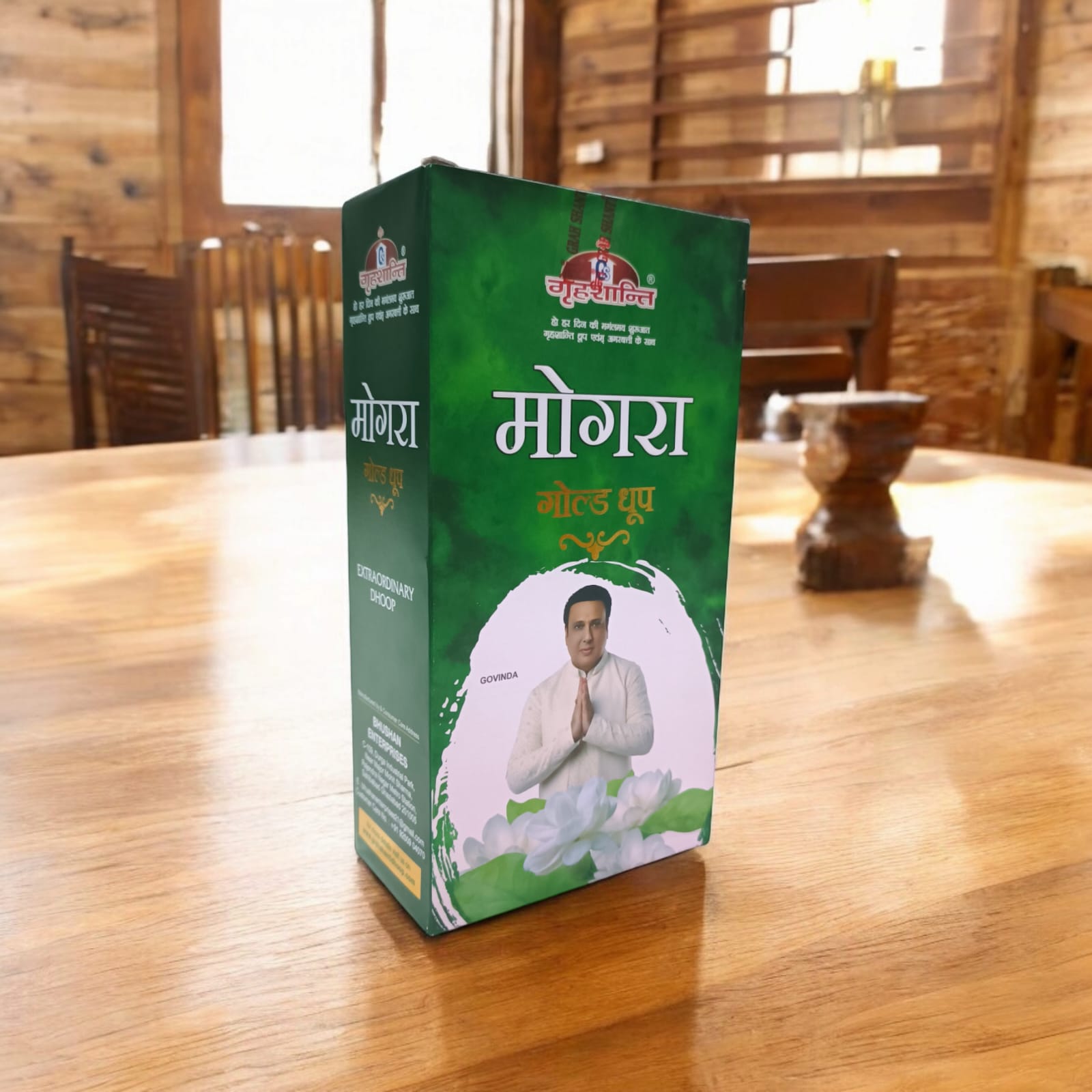Mogra Gold Dhoop by Grahshanti - Premium 6 Months Pack for Spiritual Use
